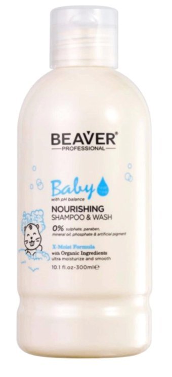 Beaver Nourishing Çiçek Özlü Bebek Şampuanı 300 ml