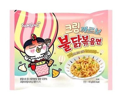 Samyang Buldak Cream Carbonara Hot Chicken Flavor Noodle Makarna 140 gr