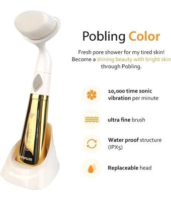 Pobling 400 mAH Tüm Ciltler İçin Tek Başlıklı Fırçalı Silikon Şarjlı Titreşimli Yüz Temizleme Cihazı Altın