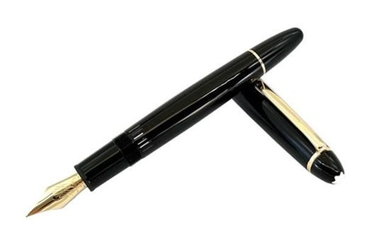 Montblanc Meisterstück LeGrand 128512 Kartuşlu Reçine Doldurulabilir Altın Kaplama Dolma Kalem