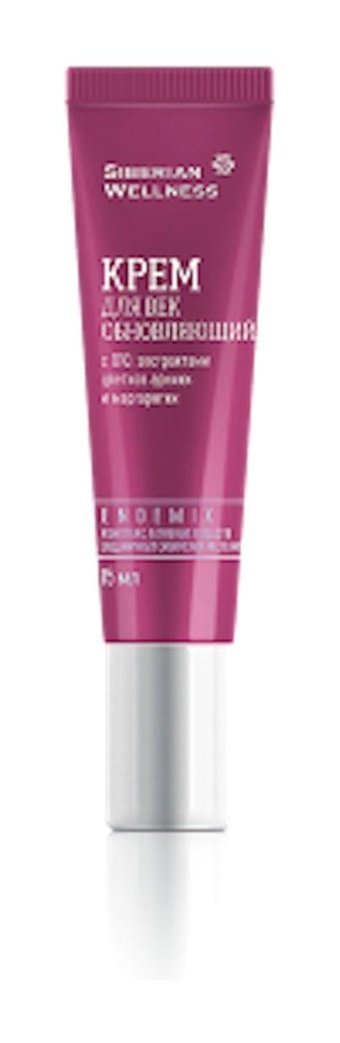 Siberian Wellness Endemix Tüm Ciltler için Göz Altı Krem Tüp 15 ml