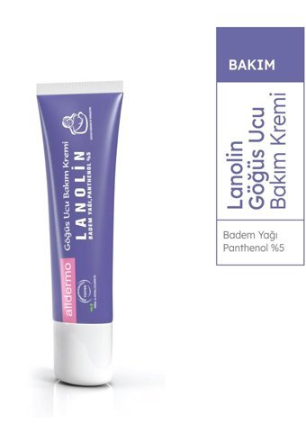 Alldermo Çatlak Önleyici Lanolinli Göğüs Ucu Kremi 13 ml
