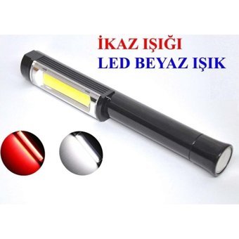 On Star Q5 Basmalı Led Pilli El Feneri