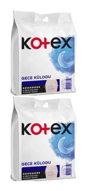 Kotex İnce Tekli Hijyenik Ped 2 Adet