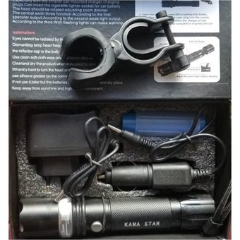 Kama Star Km-110 Basmalı Led Pilli-Şarjlı El Feneri