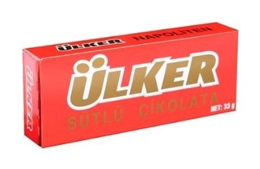 Ülker Napoliten Sütlü Çikolata 2x33 gr