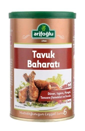 Arifoğlu Tavuk Çeşnisi 180 gr