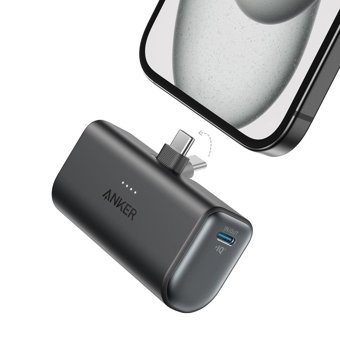 Anker A1653 5000 mAh Dijital Göstergeli Type C Powerbank Siyah