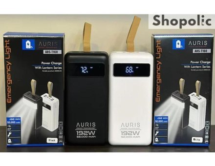 Auris ARS-T160 50000 mAh Hızlı Şarjlı Işıklı Dijital Göstergeli USB Çoklu Bağlantılı Kablolu Powerbank Beyaz