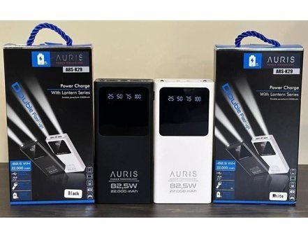 Auris 826334 22000 mAh Hızlı Şarjlı Dijital Göstergeli USB Çoklu Bağlantılı Kablolu Powerbank Siyah