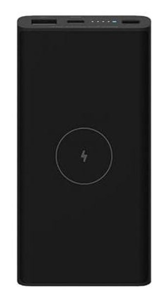 Xiaomi Wireless 10000 mAh Dijital Göstergeli Type C Çoklu Bağlantılı Kablolu Powerbank Siyah