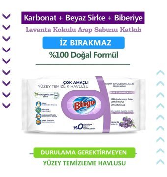 Bingo Lavanta Kokulu 96 Yaprak 12'li Paket Islak Mendil