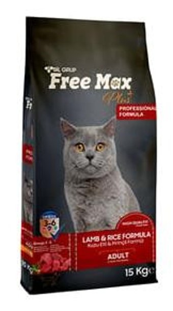 Free Max Plus Kuzu Etli Tahıllı Yetişkin Kedi Maması 15 kg
