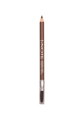 Note Cosmetique No:03 Suya Dayanıklı Kaş Kalemi Kahverengi