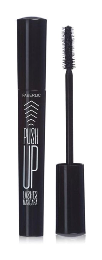 Faberlic Push Up Hacim Veren Suya Dayanıklı Siyah Maskara