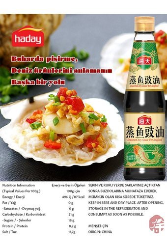 Haday Soya Sosu 450 ml