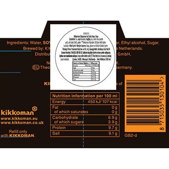 Kıkkoman Az Tuzlu Soya Sosu 150 ml