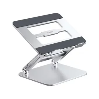 Coofbe Kare Hareketli Katlanabilir Ayarlanabilir Taşınabilir Ayaklı Laptop Standı Gri
