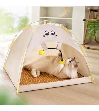 Magideal Suntek 40 x 40 x 38 cm Sepet Kedi Yatağı Beyaz
