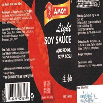 Amoy Light Soya Sosu 150 ml