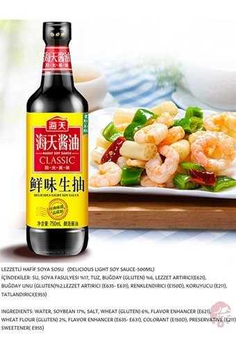 Haday Superior Light Soya Sosu 500 ml