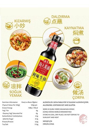 Haday Superior Light Soya Sosu 500 ml