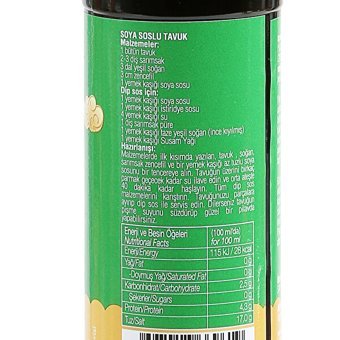 Chefline Soya Sosu 150 ml