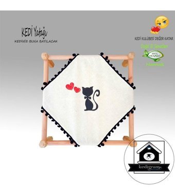 Kedigram Kedi Kulübesi Sallanan Ayaklı 50 x 50 cm Sepet Kedi Yatağı Ekru