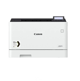 Canon LBP633CDW Renkli Wifi Fotokopili Tonersiz Lazer Yazıcı