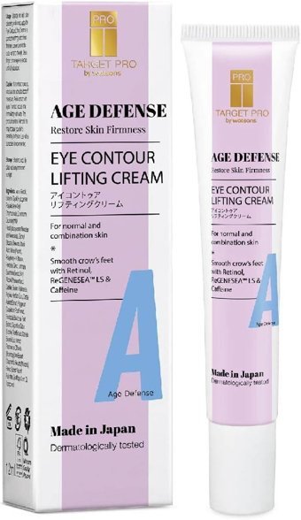 Target Pro By Watsons Whıtenıng Tüm Ciltler için Göz Altı Krem Pompalı 12 ml