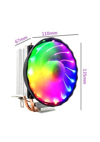 Coolmoon Sessiz 4 Pin Fan Soğutmalı RGB İşlemci Soğutucu