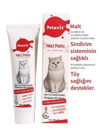 Petavit Hairball B Vitamini Tüy Dökme Yetişkin Kedi Vitamini Macun 100 gr