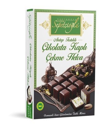 Erdem Sepetçioğlu Antep Fıstıklı Çikolatalı Çekme Helva 320 gr