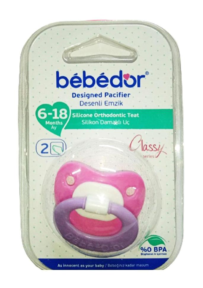 Bebedor Desenli 6-18 Ay Ortodontik Kiraz Uçlu Damaklı Silikon Emzik Beyaz-Pembe