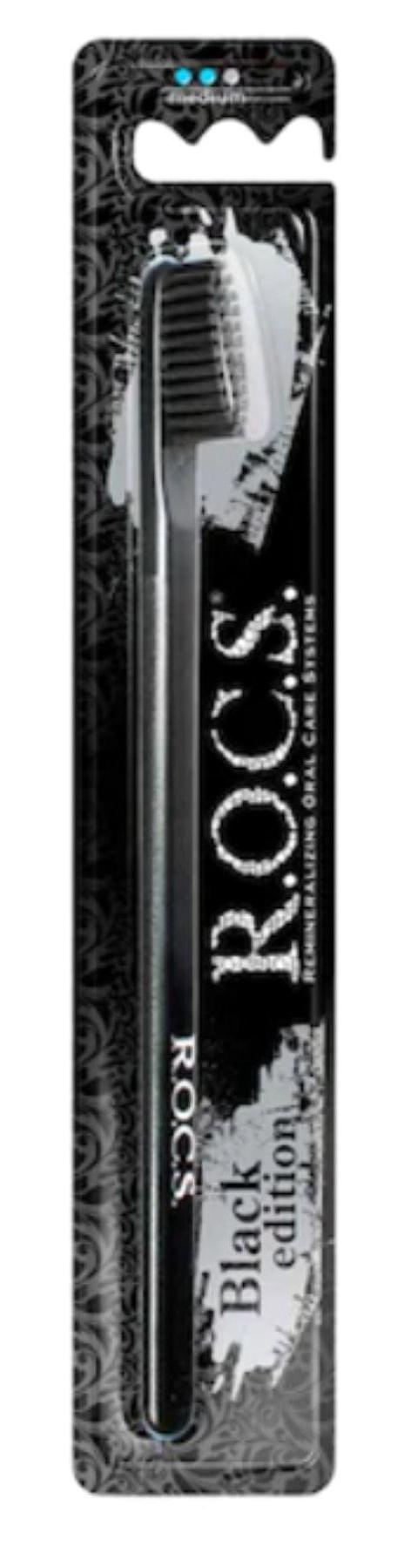 Rocs Black Edition Orta Manuel Diş Fırçası Siyah