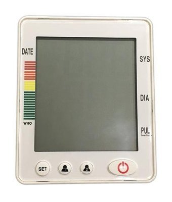 Bgm 302 2 Kullanıcı 90 Ölçüm Hafızalı Konuşan Dijital Kol Tansiyon Aleti