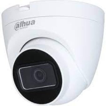 Dahua IPC-HDW1230T-AS Ethernet Sim Kartlı 1 Kameralı Gece Görüşlü IP İç Mekan Kablolu Güvenlik Kamerası