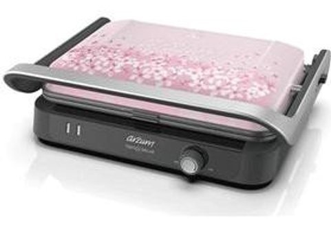 Arzum AR9015 Pro 4'lü Elektronik Çeyiz Seti Pembe