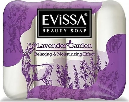 Aklımdakalsın Lavantalı Sabun 4x70 gr