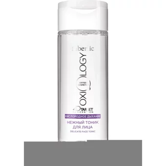 Faberlic Oxiology Tüm Ciltler İçin Yüz Temizleyici Losyon Tonik 150 ml