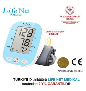 Nikadu Kf-65a 2 Kullanıcı 192 Ölçüm Konuşan Dijital Koldan Tam Otomatik Tansiyon Aleti