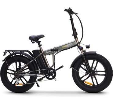 Rks Skyjet Nitro Pro 250 W 40 Km 20 Jant 7 Vites Katlanır Elektrikli Dağ Bisiklet Kahverengi