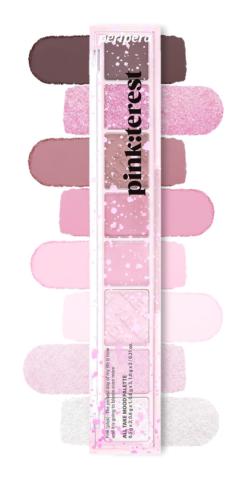 Peripera 11 Pink Terest Toz Simli Işıltılı Matlı Far Paleti