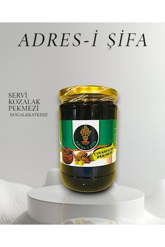 Adres-i Şifa Çam Kozalağı Pekmezi 850 gr