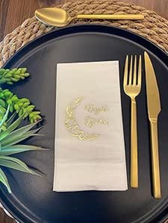 Kidspartim Hayırlı İftarlar Desenli Gold Kağıt Peçete 16'lı