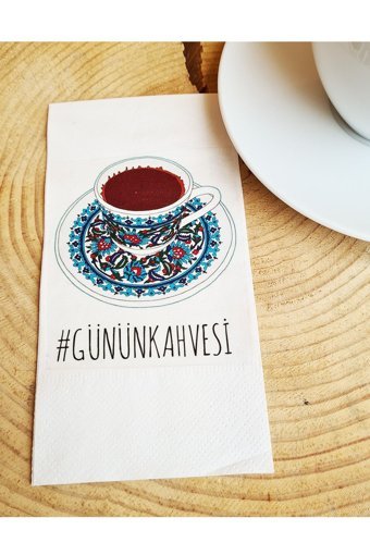 PekShop Günün Kahvesi Desenli Sunum Kağıt Peçete 20'li
