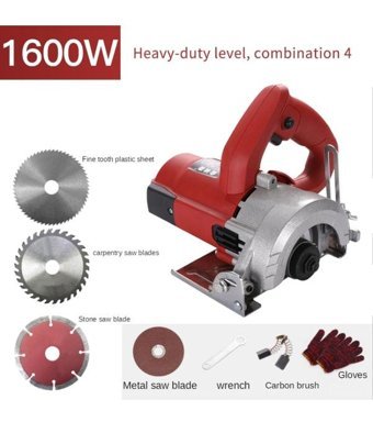 CBTxGlobal D Set 1600 W 130000 devir/dk 105 mm Açılı Kesim Kablolu Elektrikli Daire Testere