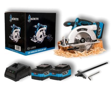 Börth CS-L0418 18 V 4200 devir/dk 165 mm Açılı Kesim Kablosuz Akülü Şarjlı Daire Testere