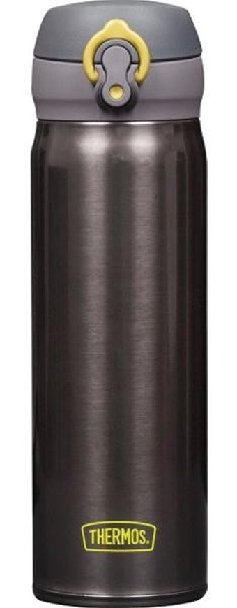Thermos Jnl-500 Ultralight Çelik 500 ml Bardak Termos Kömür