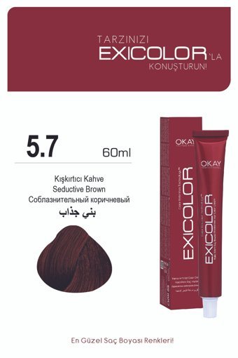 Exicolor 5.7 Kışkırtıcı Kahve Krem Saç Boyası 2x60 ml